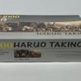 Haruo Takino art panorama jigsaw puzzle Noah's Ark / Earth for Animals 33x95cm approx Image 6