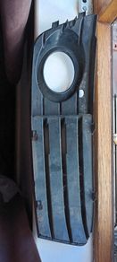 Car part