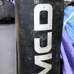 Heavy boxing bag , no rips or tears