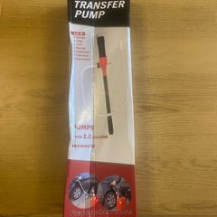 fluid transfer pump