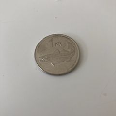 One Icelandic krona 2011