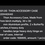 Flight Case THON for accessories Image 4