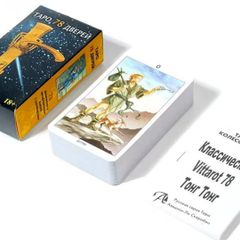 Tarot of 78 Doors In Russian Language with Guidebook for Beginners, new, unopened.