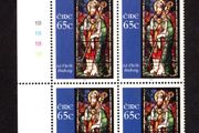2005 Ireland St Patrick's Day Commemorative Stamp Plate Block 1B1B1B1B Mint Never Hinged (MNH)