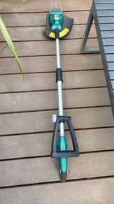 Grass Strimmer