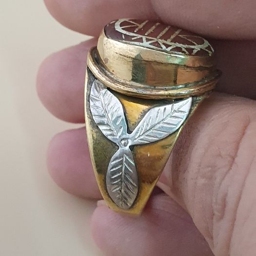 Vintage Etched Carnelian Agate Ring Brass & Silver Inlay, Flower Design