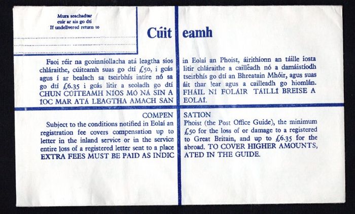 1976 Ireland 33p Registered envelope Size H (compensation on reserve IR6.35/IR50) Mint