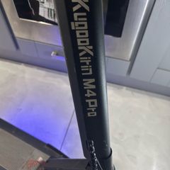 Kugoo Kirin M4 Pro