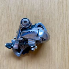 Shimano 105 RD-5600 10-Speed Short