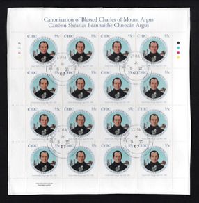 2007 Ireland Canonisation of Blessed Charles Commemorative Stamp Sheetlets Plate 1A1A1A1A Fine Used with Dublin cancel of 5th June 2007 (First day of issue)