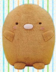 Sumikkogurashi XL Tonkatsu Plush