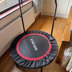 Kanchimi Rebounder