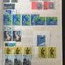 1970-1990s Ireland Used and Mint in Blue 32 page 16 leave Stamp Stockbook Image 5