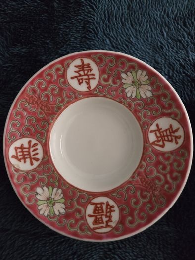 Vintage Jingdezhen Mun Shou Longevity Porcelain Rice Bowl Set, Red Famille Rose, 1960s/70s