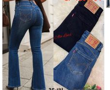 flare jeans trang