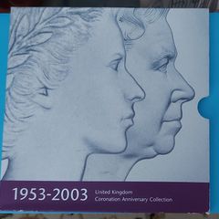 Queens Coronation Anniversary Presentation Coin Set 1953 &2003 In Uncirculated Condition