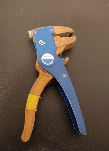 Automatic Wire Stripper