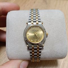 Labarre Paris Watch 18k Gold Electroplated