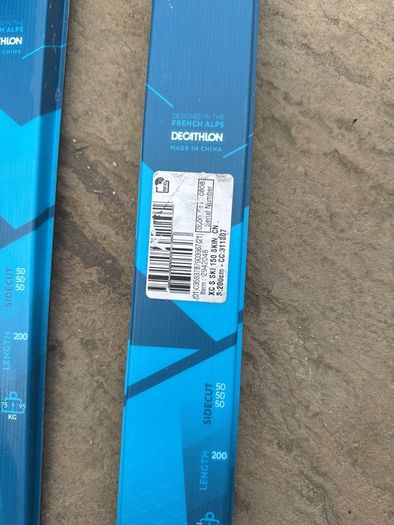 Cross country skis