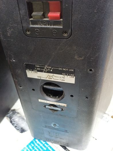 JBL control 29av speaker