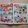 Beano Annual 2019 (Hardback Comic Book) Image 10