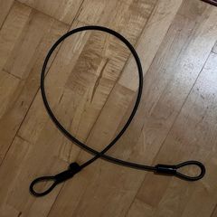 Bike lock cable