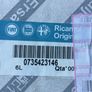 Inner Sliding Door Lever (Fiat Ducato 250) Image 4