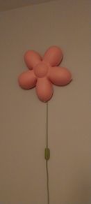 Ikea Flower wall light