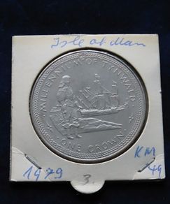 1979 Man-O'-War Isle Of Man Crown 1000th Anniversary of Tynwald UNC