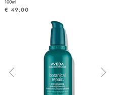 aveda botanical repair serum