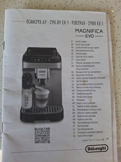 Delonghi Magnifica Evo Coffee Machine