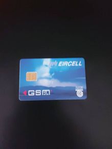 Eircell GSM Phonecard