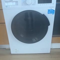washing
