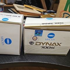 minolta boxes