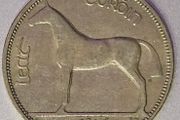 Irish 1961 half crown