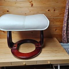 Foot stool