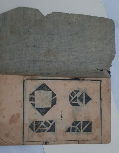 Antique Japanese Game Book. approx1800's