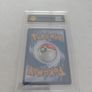 0805/07 Rare Master Ball Shinji Kanda Image 4