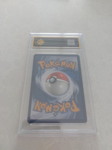 0805/07 Rare Master Ball Shinji Kanda