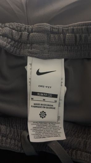 Nike Academy 2 Piece Set