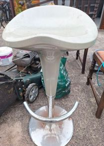 Stool