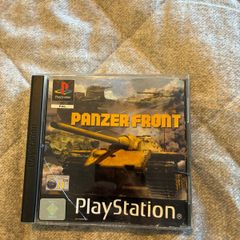 Panzer Front PS1