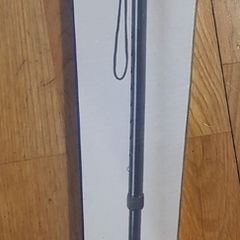 Retractable Aluminium walking aid ..brand new