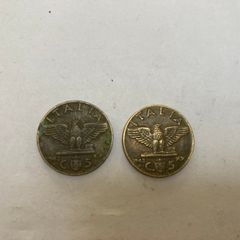 Italians 5 cents coins