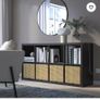 Ikea kallax storage unit x2 Image 2