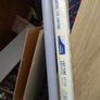 G13 T8 Led Tube 1200mm Image 4