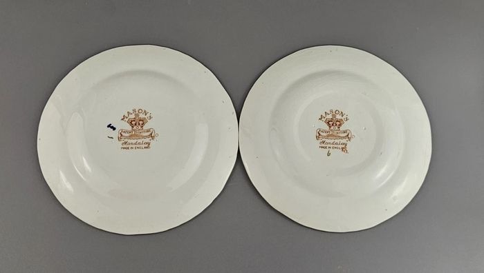 MASONS Mandalay Blue Side Plate