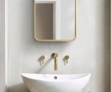 NEXT  - Bathroom storage mirror