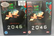DVD - Various Titles - Rarities - Chinese - Hong Kong - Box Sets etc VGC+
