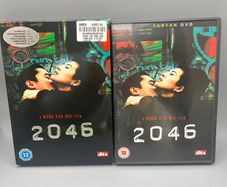 DVD - Various Titles - Rarities - Chinese - Hong Kong - Box Sets etc VGC+